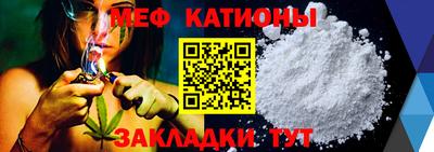МДПВ Татарск