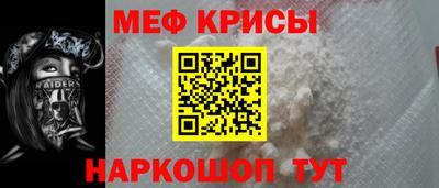 тгк Тверь