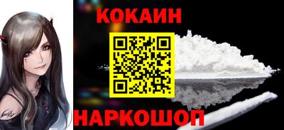 тгк Тверь