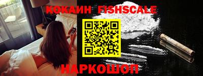 МДПВ Татарск
