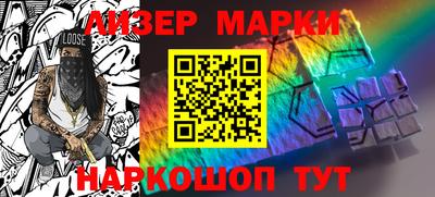 тгк Тверь