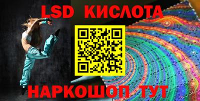 МДПВ Татарск