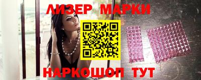 стафф Тара