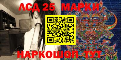 МДПВ Татарск