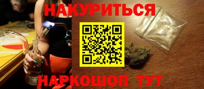 тгк Тверь
