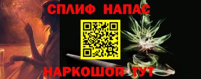 тгк Тверь