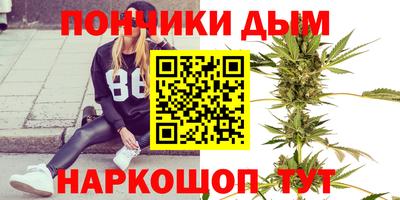 тгк Тверь