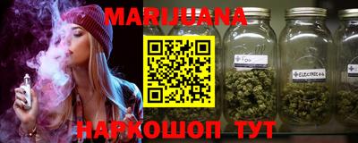 стафф Тара