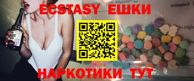 стафф Тара