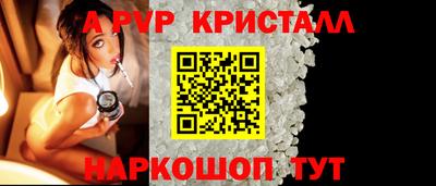 тгк Тверь