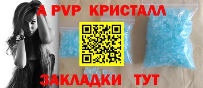 тгк Тверь