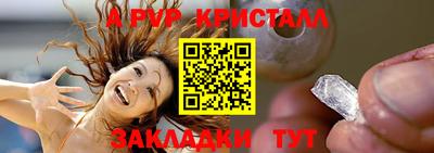 тгк Тверь