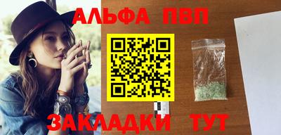 тгк Тверь
