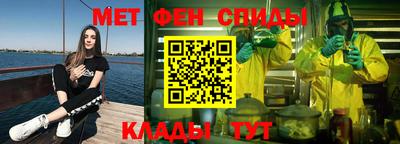 тгк Тверь