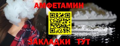 МДПВ Татарск