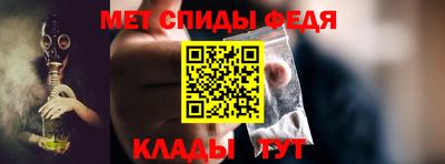 МДПВ Татарск