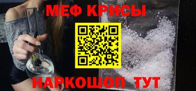тгк Тверь