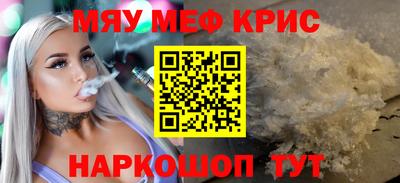 тгк Тверь