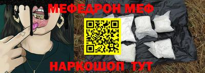 тгк Тверь