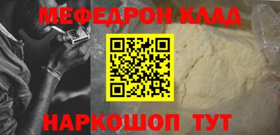 тгк Тверь